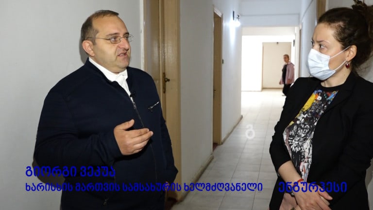 შპს „ენგურჰესი“ ISO სერტიფიკატების მფლობელია. რას ნიშნავს ეს?